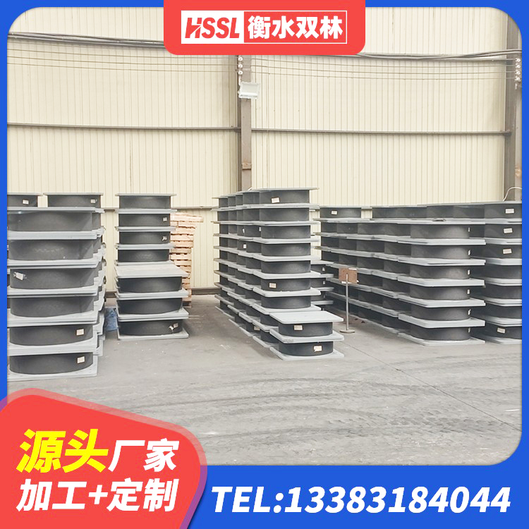 天柱县建筑隔震减震隔震支座厂家 天柱县橡胶抗震支座工厂源头工厂 天柱县高阻尼隔振橡胶隔震支座厂家 天柱县隔震支座II型生产厂家