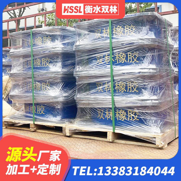 天柱县LNR隔震支座500(II型)源头工厂 天柱县建筑预制楼梯橡胶隔震支座源头工厂 天柱县高阻尼铅芯橡胶隔震支座 天柱县LRB铅芯隔震支座源头工厂 - 第7张