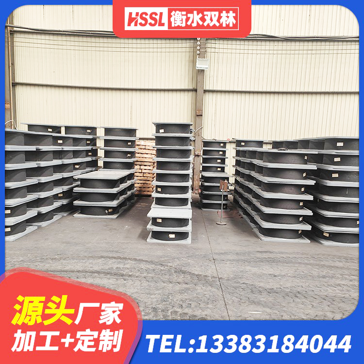 天柱县HDR型高阻尼隔震支座什么价格 天柱县高阻尼HDR隔震支座厂家 天柱县橡胶建筑支座什么价格 天柱县抗震高阻尼支座厂家