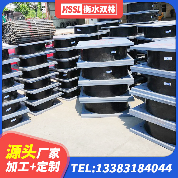 天柱县预制高阻尼隔震支座生产厂家 天柱县建筑高阻尼减隔震支座源头工厂 天柱县LNR天然隔震支座厂家 天柱县橡胶隔震支座定制源头工厂 - 第6张