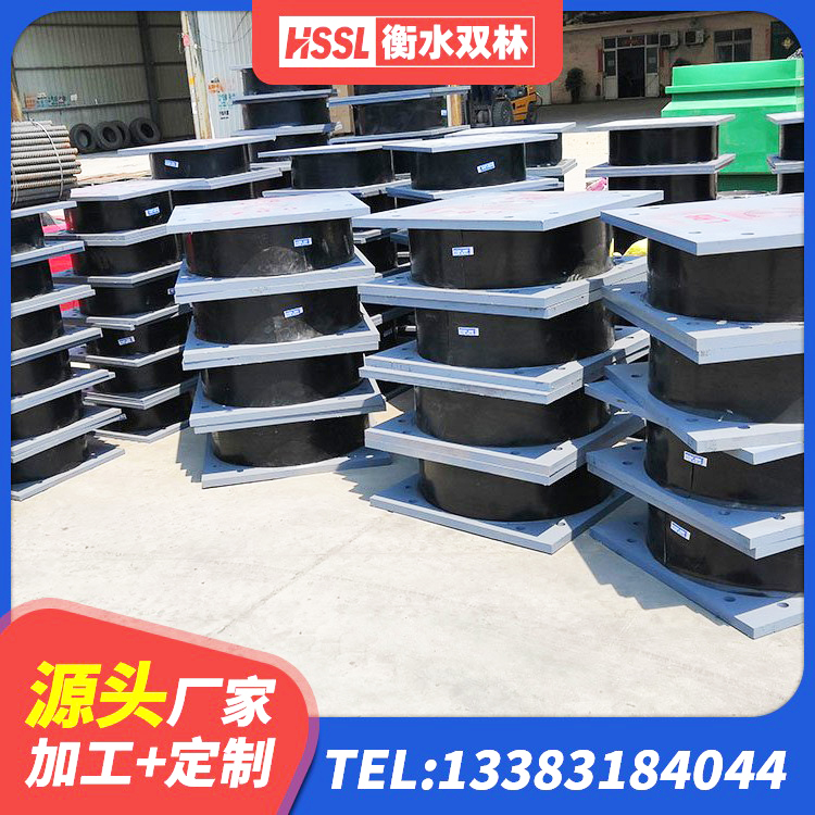 天柱县HDR900高阻尼橡胶支座 天柱县LNR1200天然隔震支座源头工厂 天柱县LNR300天然橡胶隔震支座多少钱 天柱县房屋建筑减隔震支座厂家 - 第7张