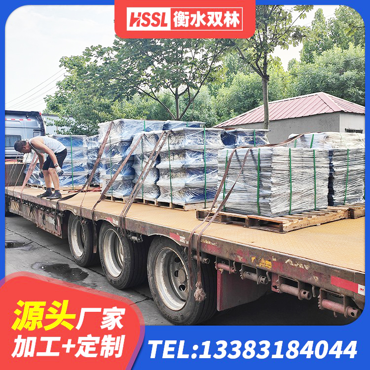 天柱县预制高阻尼隔震支座生产厂家 天柱县建筑高阻尼减隔震支座源头工厂 天柱县LNR天然隔震支座厂家 天柱县橡胶隔震支座定制源头工厂 - 第2张