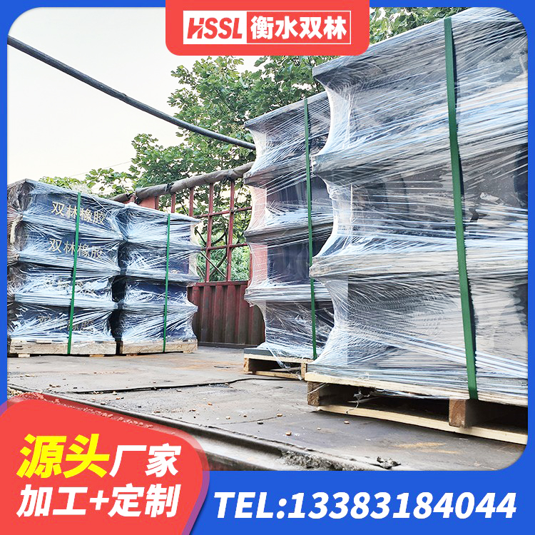 天柱县建筑矩形高阻尼橡胶隔震支座生产厂家 天柱县橡胶隔震支座LRB多少钱 天柱县隔震支座LRB700-Ⅱ 天柱县HDR橡胶隔震支座厂家电话