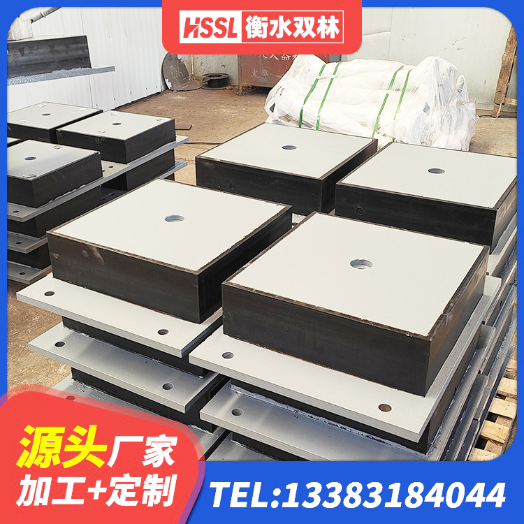 天柱县HDR900高阻尼橡胶支座 天柱县LNR1200天然隔震支座源头工厂 天柱县LNR300天然橡胶隔震支座多少钱 天柱县房屋建筑减隔震支座厂家 - 第4张