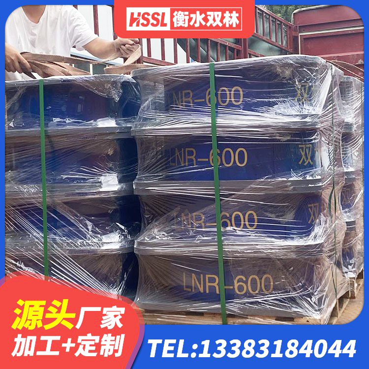天柱县建筑矩形高阻尼橡胶隔震支座生产厂家 天柱县橡胶隔震支座LRB多少钱 天柱县隔震支座LRB700-Ⅱ 天柱县HDR橡胶隔震支座厂家电话 - 第7张