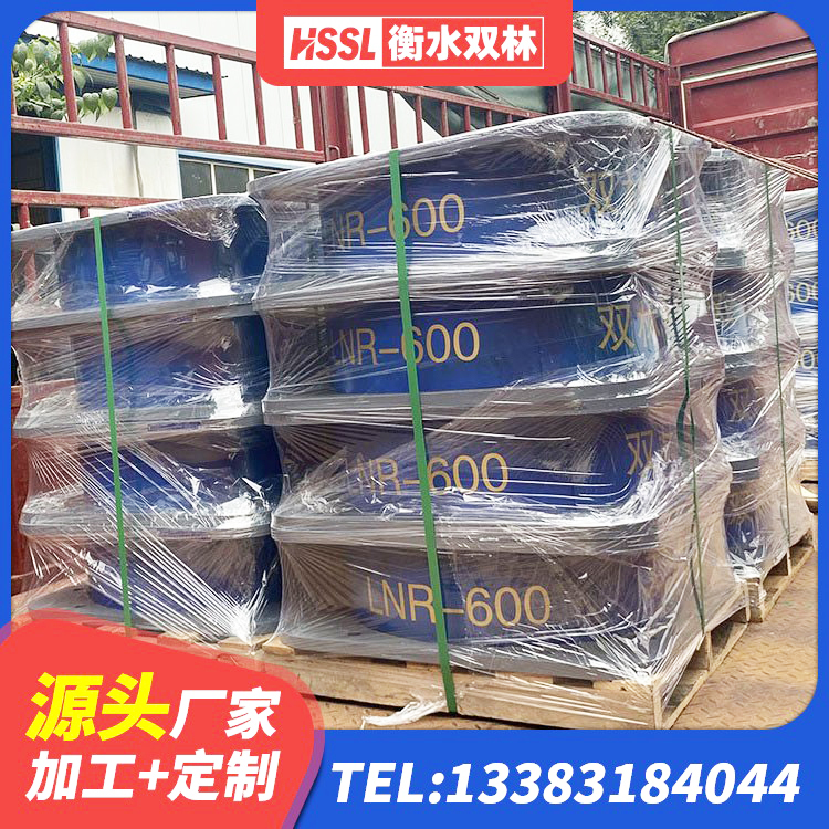 天柱县LNR700隔震橡胶支座源头工厂 天柱县LRB1000隔震支座生产厂家 天柱县水平力分散型橡胶隔震支座生产厂家 天柱县II型LRB铅芯隔震支座源头工厂 - 第4张