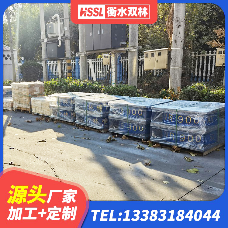 天柱县HDR900高阻尼橡胶支座 天柱县LNR1200天然隔震支座源头工厂 天柱县LNR300天然橡胶隔震支座多少钱 天柱县房屋建筑减隔震支座厂家 - 第3张