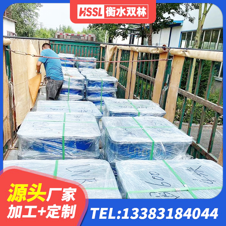 天柱县建筑矩形高阻尼橡胶隔震支座生产厂家 天柱县橡胶隔震支座LRB多少钱 天柱县隔震支座LRB700-Ⅱ 天柱县HDR橡胶隔震支座厂家电话 - 第4张