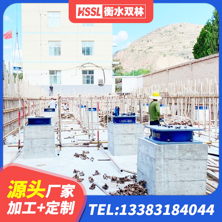 天柱县隔震支座LRB1000生产厂家 天柱县LNR抗震支座源头工厂 天柱县铅芯叠层隔震支座厂家 天柱县抗震支座工厂 - 第4张
