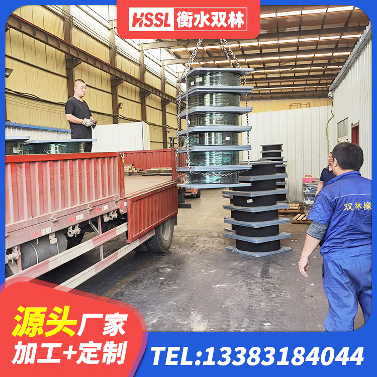 天柱县减隔震支座生产厂家 天柱县建筑用橡胶支座厂家电话 天柱县建筑隔震支座LRB1200源头工厂 天柱县建筑隔震支座单价 - 第7张