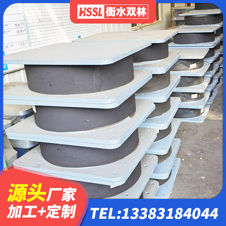 天柱县LNR隔震支座500(II型)源头工厂 天柱县建筑预制楼梯橡胶隔震支座源头工厂 天柱县高阻尼铅芯橡胶隔震支座 天柱县LRB铅芯隔震支座源头工厂 - 第6张