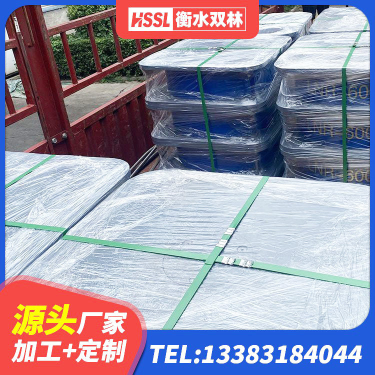 天柱县LNR隔震支座500(II型)源头工厂 天柱县建筑预制楼梯橡胶隔震支座源头工厂 天柱县高阻尼铅芯橡胶隔震支座 天柱县LRB铅芯隔震支座源头工厂 - 第4张