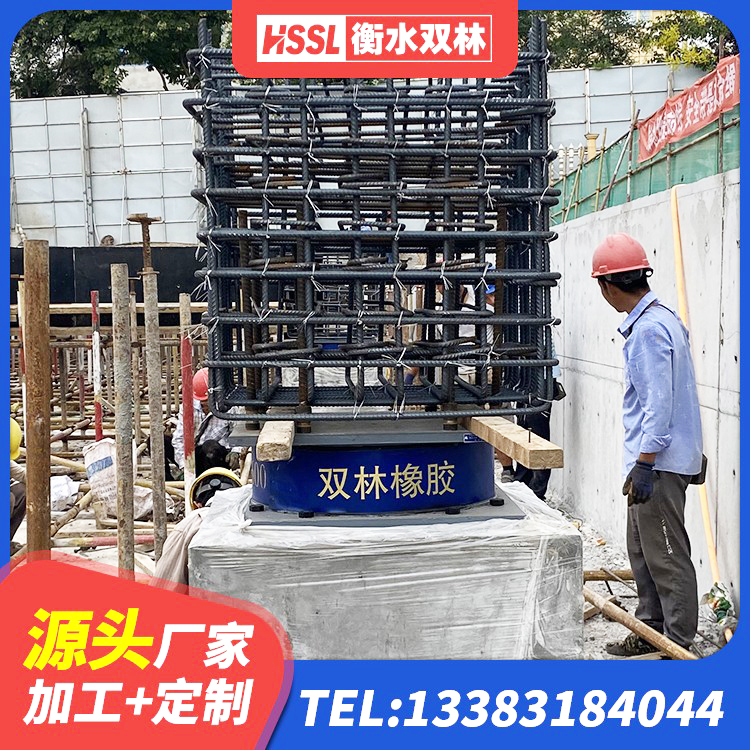 天柱县LNR橡胶隔震支座D420什么价格 天柱县LNR1500支座厂家电话 天柱县LRB橡胶隔震支座400(II型)生产厂家 天柱县隔震支座LNR400生产厂家 - 第5张