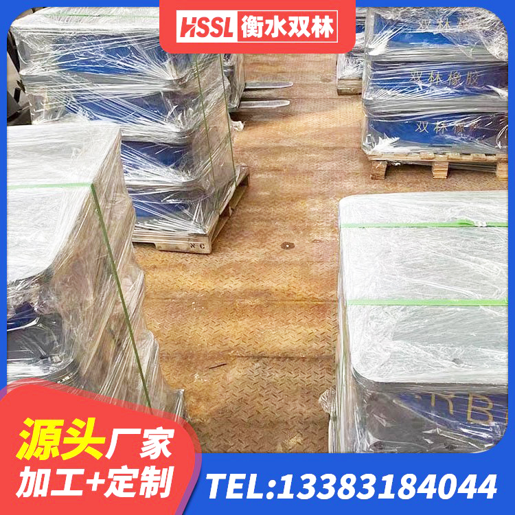 天柱县建筑隔震减震隔震支座厂家 天柱县橡胶抗震支座工厂源头工厂 天柱县高阻尼隔振橡胶隔震支座厂家 天柱县隔震支座II型生产厂家 - 第10张