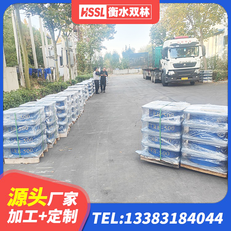 天柱县HDR型高阻尼隔震支座什么价格 天柱县高阻尼HDR隔震支座厂家 天柱县橡胶建筑支座什么价格 天柱县抗震高阻尼支座厂家 - 第3张