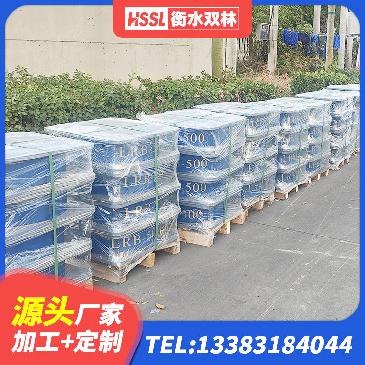 天柱县LNR水平力分散型支座生产厂家 天柱县隔震减震隔震支座源头工厂 天柱县LNR500天然橡胶隔震支座生产厂家 天柱县建筑高阻尼支座什么价格