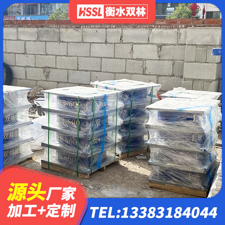 天柱县建筑隔震减震隔震支座厂家 天柱县橡胶抗震支座工厂源头工厂 天柱县高阻尼隔振橡胶隔震支座厂家 天柱县隔震支座II型生产厂家 - 第2张