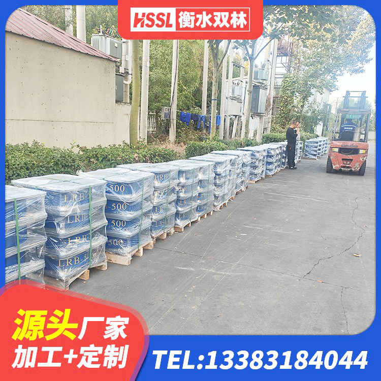 天柱县建筑橡胶隔震支座1型源头工厂 天柱县建筑橡胶隔震支座LRB700 天柱县建筑隔震支座LBR600源头工厂 天柱县房屋建筑抗震支座源头工厂 - 第6张