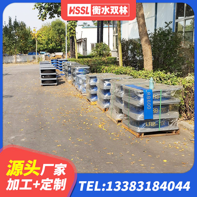 天柱县减隔震支座生产厂家 天柱县建筑用橡胶支座厂家电话 天柱县建筑隔震支座LRB1200源头工厂 天柱县建筑隔震支座单价 - 第2张
