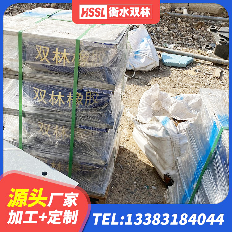 天柱县建筑隔震支座LNR700厂家 天柱县橡胶隔震支座定制生产厂家 天柱县支座HDR(I)-D470×197-G1.0 天柱县隔震层橡胶隔震支座厂家 - 第2张