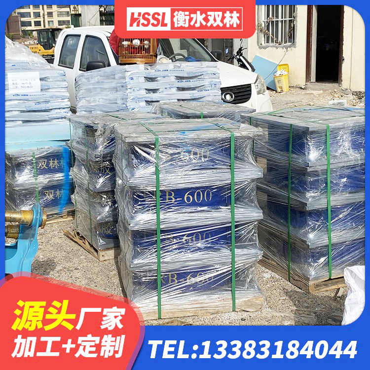 天柱县HDR900高阻尼橡胶支座 天柱县LNR1200天然隔震支座源头工厂 天柱县LNR300天然橡胶隔震支座多少钱 天柱县房屋建筑减隔震支座厂家